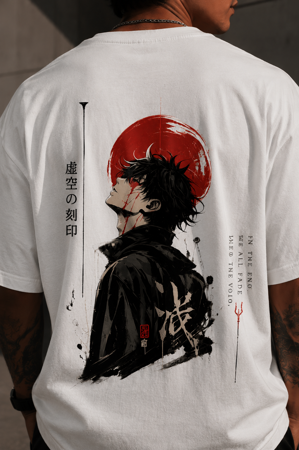 Silent Scar Tee